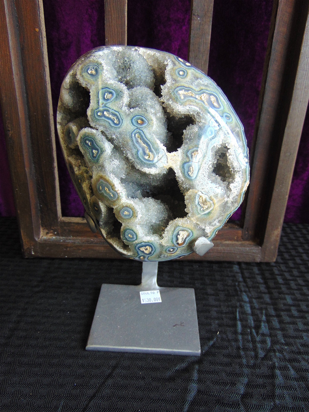 Prasiolite (Specimen)