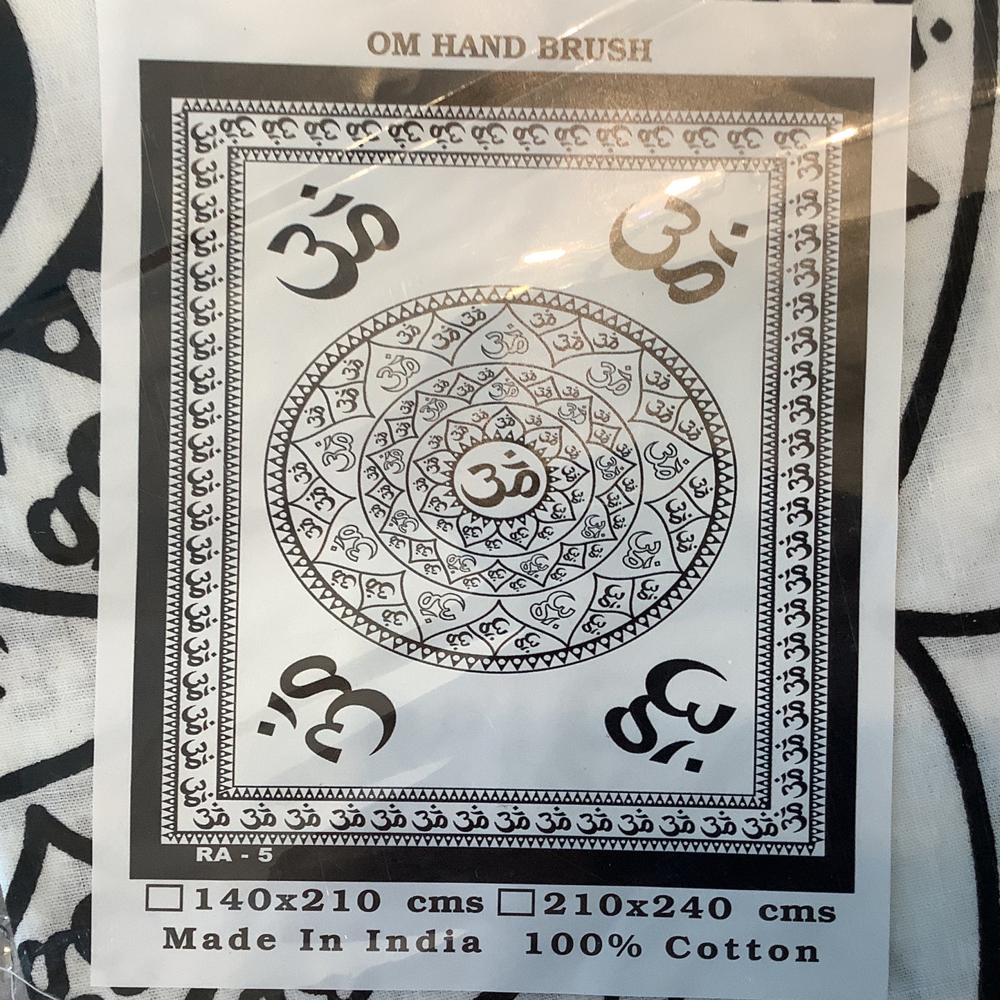 Small Altar Cloth / Small Tapestry