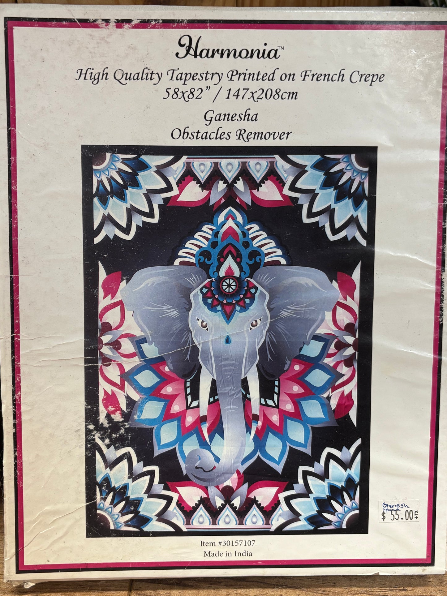 Ganesha French Crepe Tapestry