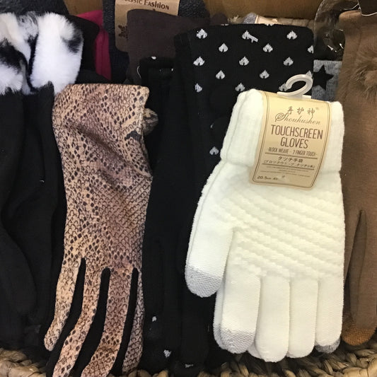 Assorted Gloves