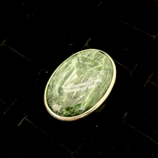 Seraphinite Ring (Oval)